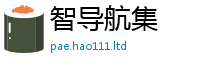 77777788888王中王正版与2025年正版资料免费最新版本